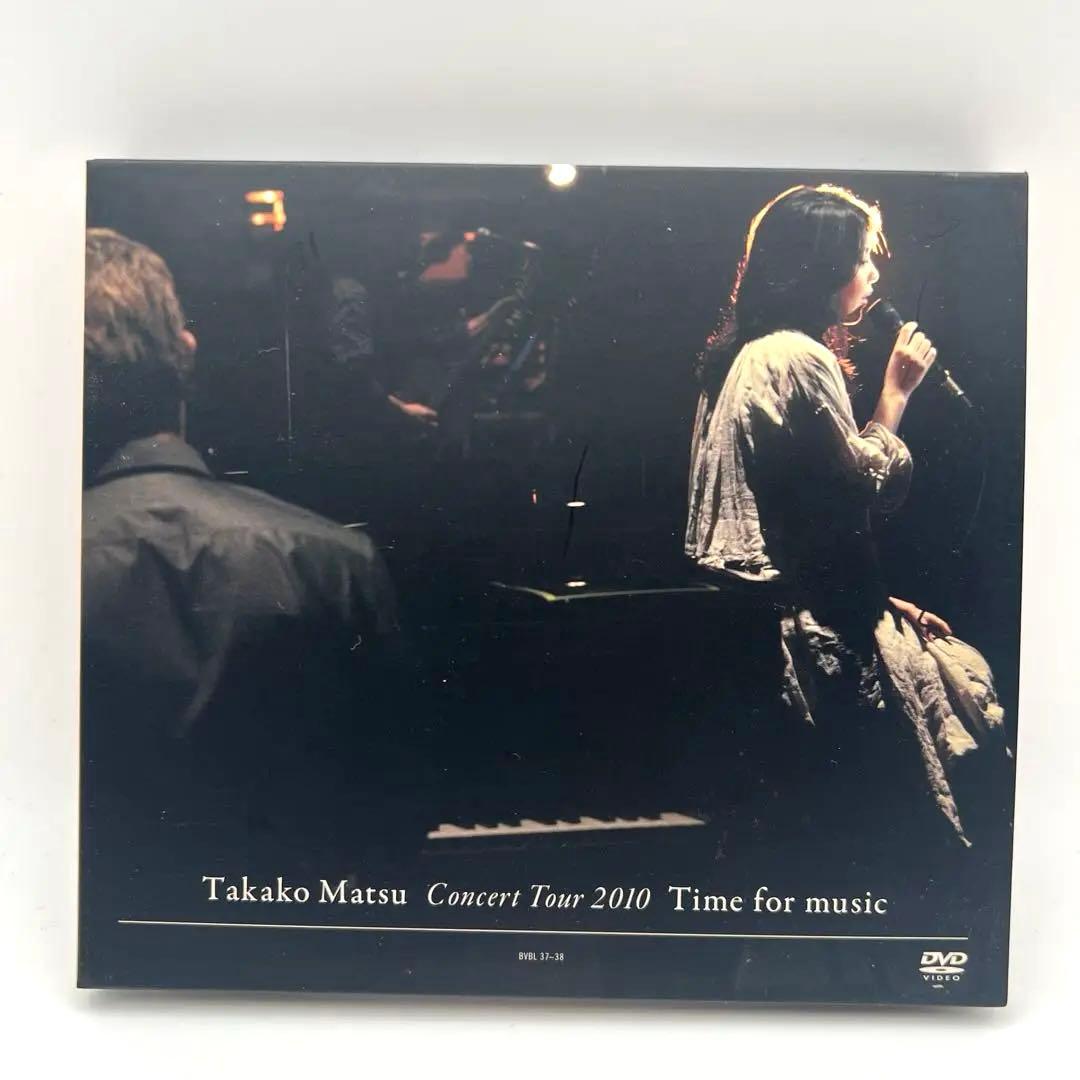 DVD 松たか子 Time for music 初回生産限定版 付録付き