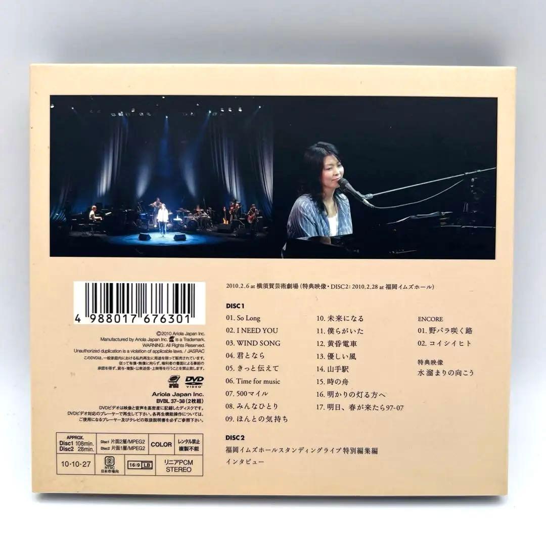 DVD 松たか子 Time for music 初回生産限定版 付録付き