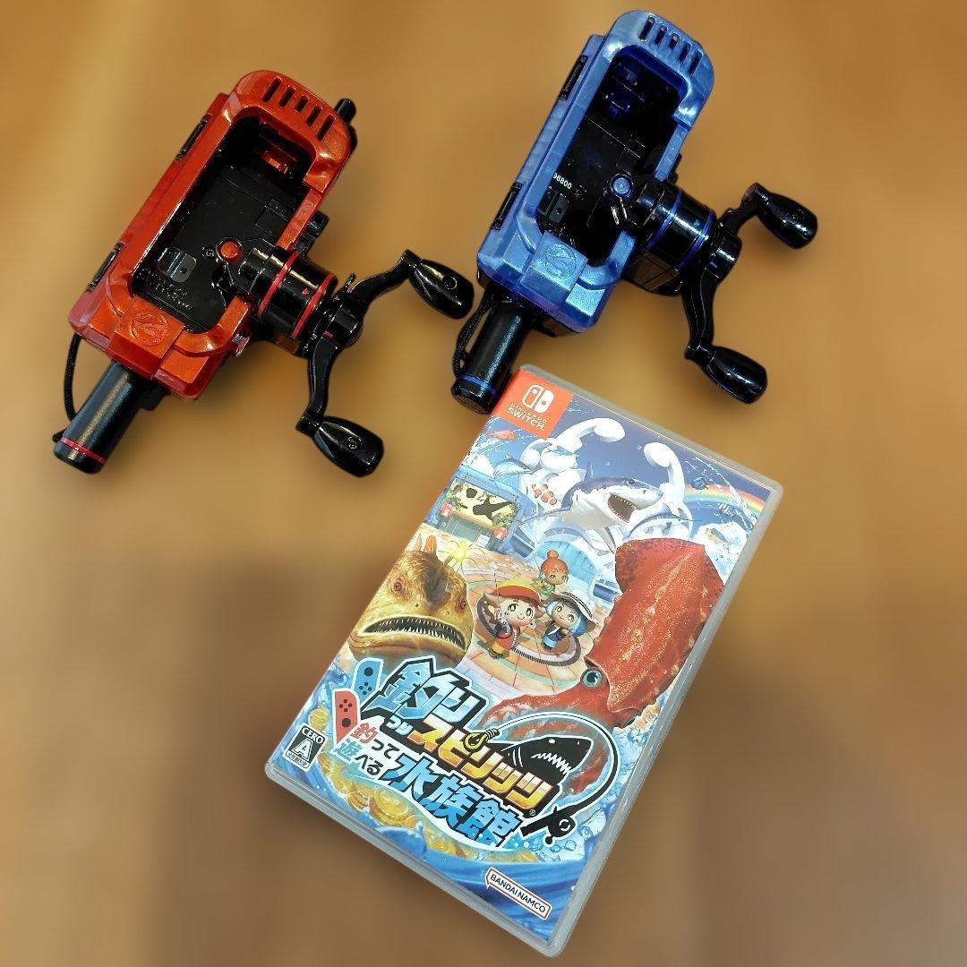 釣りスピリッツ　釣って遊べる水族館　スイッチ　サオコン２個セット