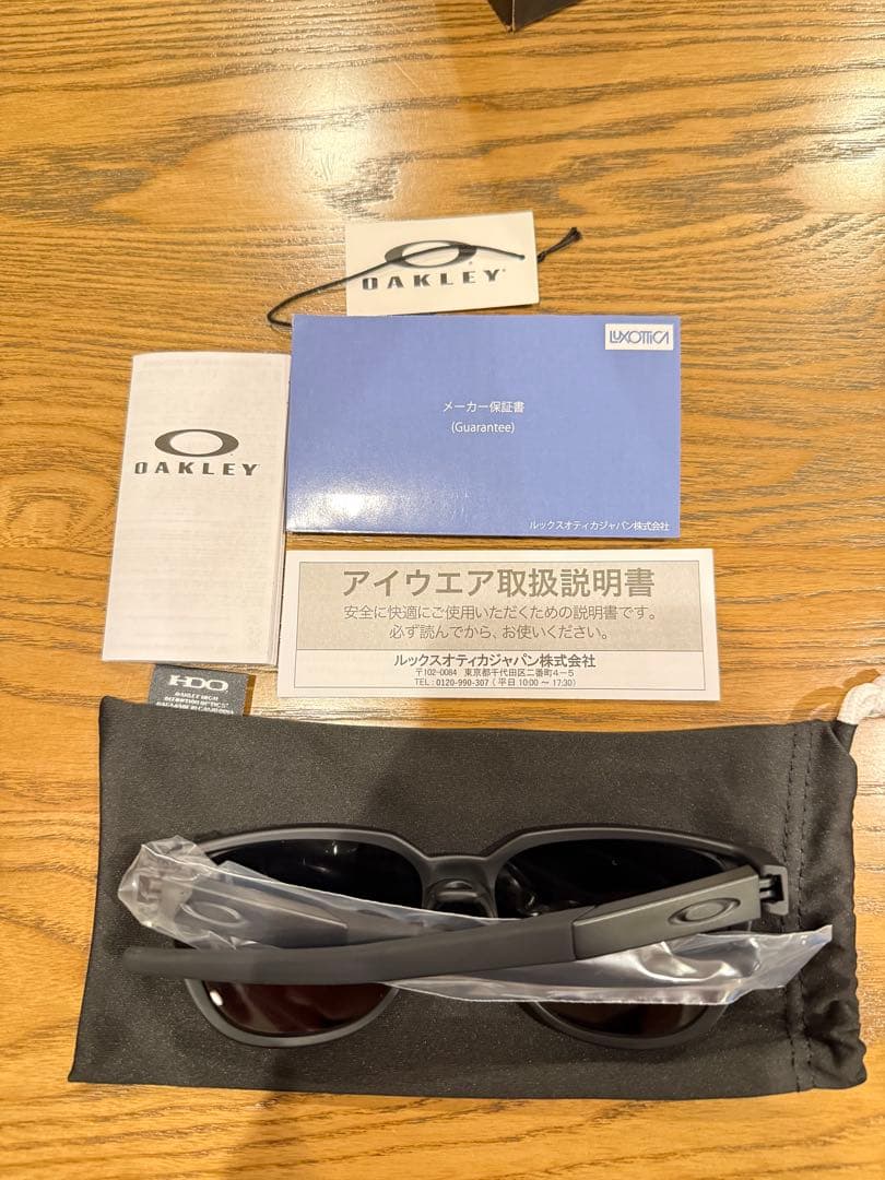 国内正規品　アジアンフィット　OAKLEY オークリー Actuator