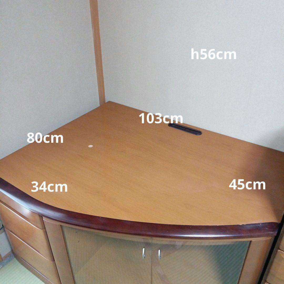 テレビ台 天然木 ブラウン 3引き出し ガラス扉