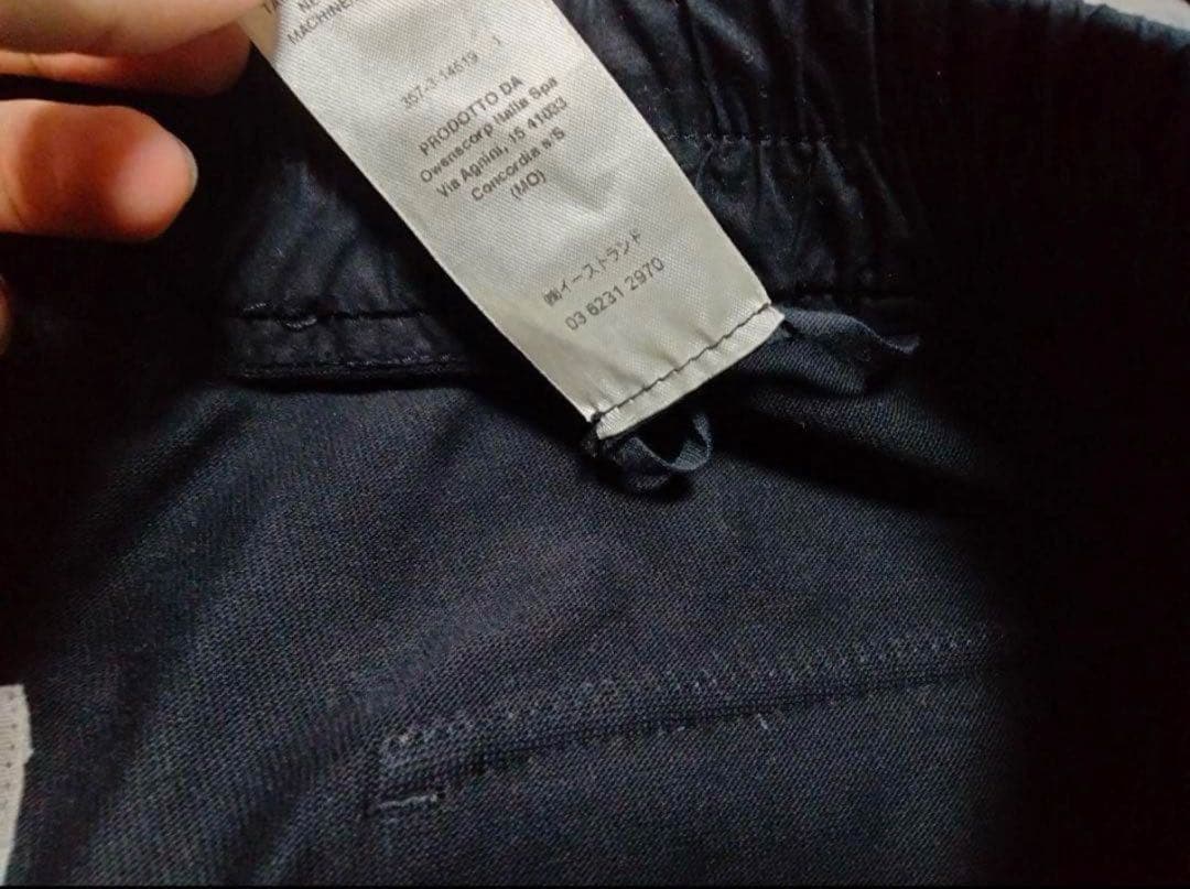 リックオウエンス　ブラック ジッパーポケット付きパンツ　廃盤品定価１５万