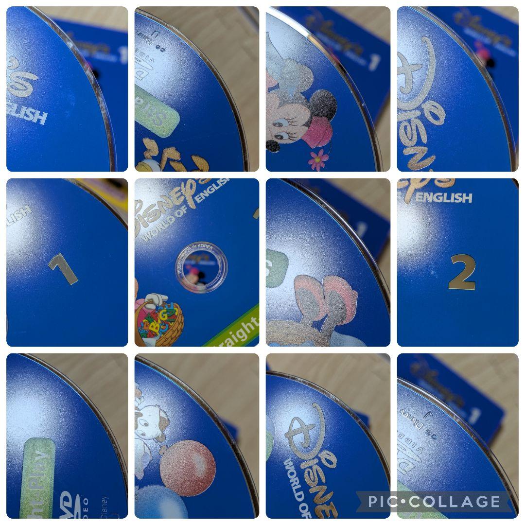 118‐⑩DWE ディズニー英語システム ストレートプレイDVD
