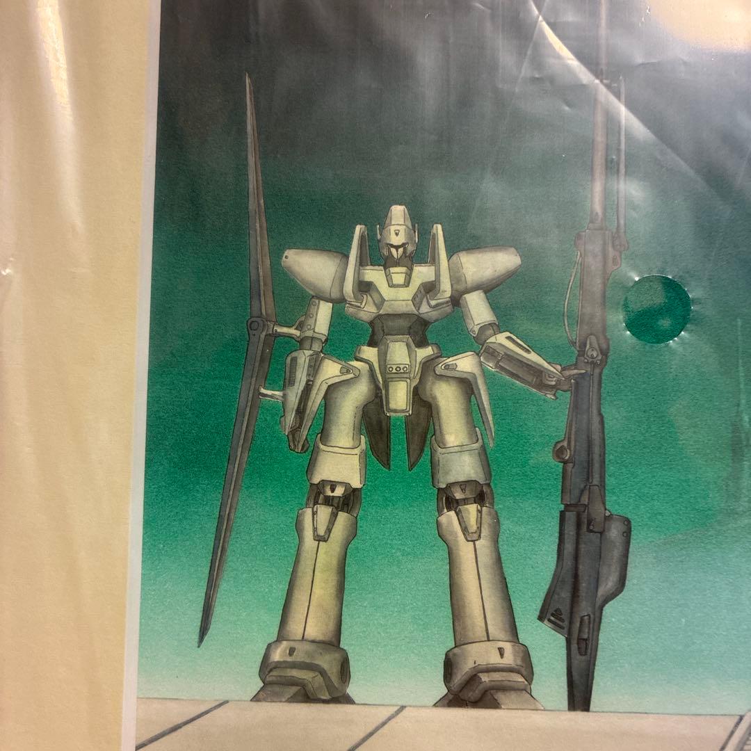 永野護 重戦機エルガイム 複製原画 [日本サンライズカレンダー1985年度版]