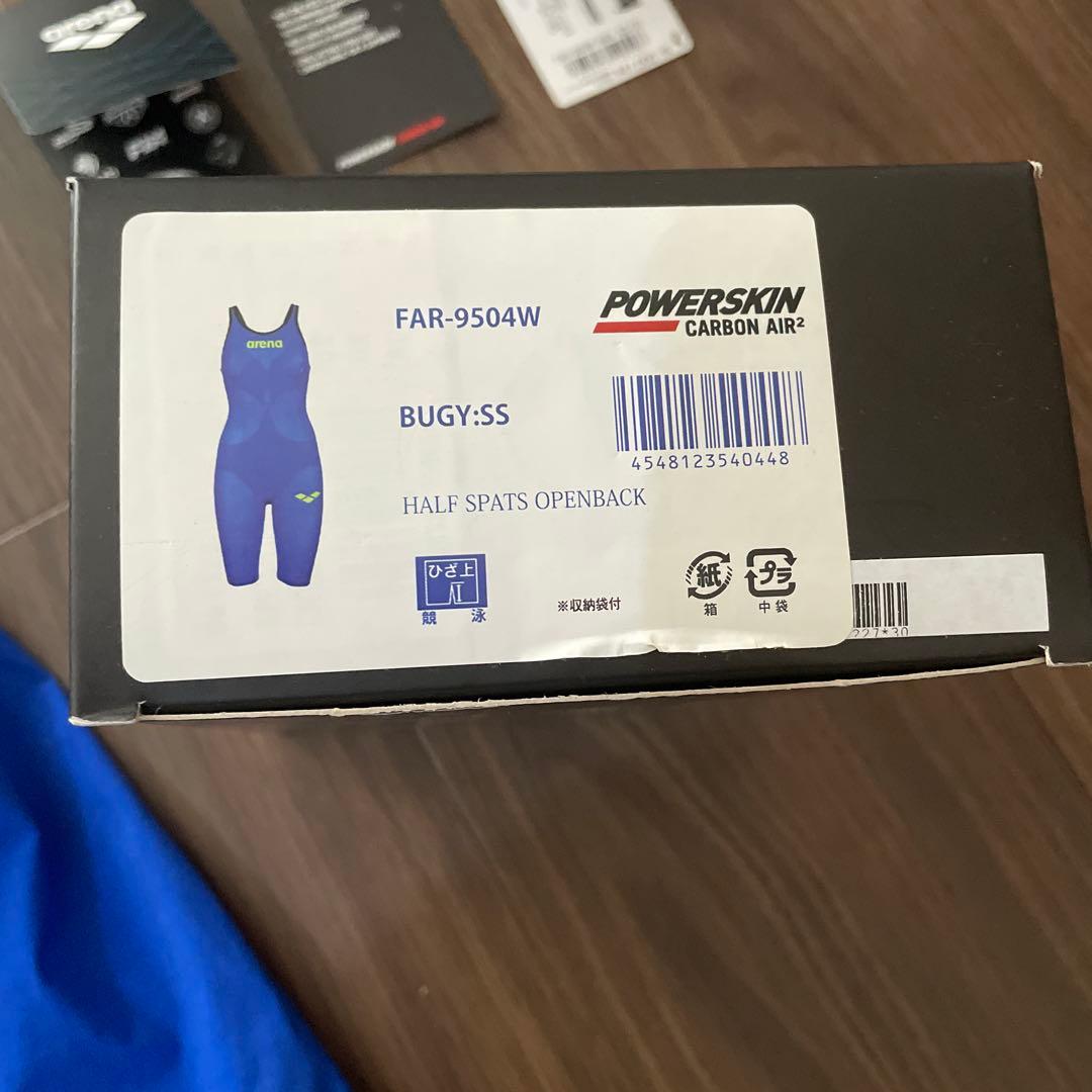 arena 競泳用水着 カーボン