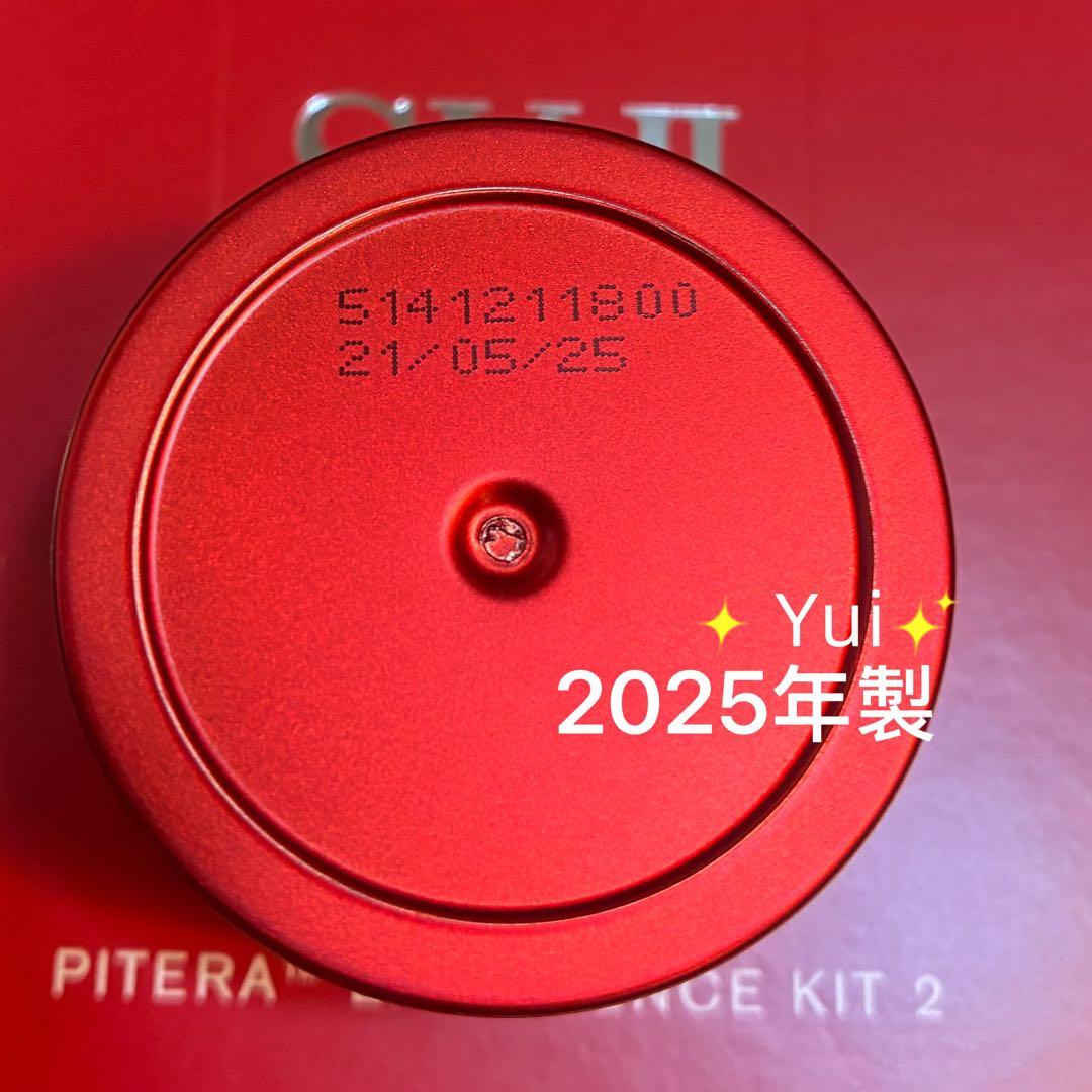 *NEW* SK-IIエスケーツースキンパワーリニュー クリーム 15gx3個