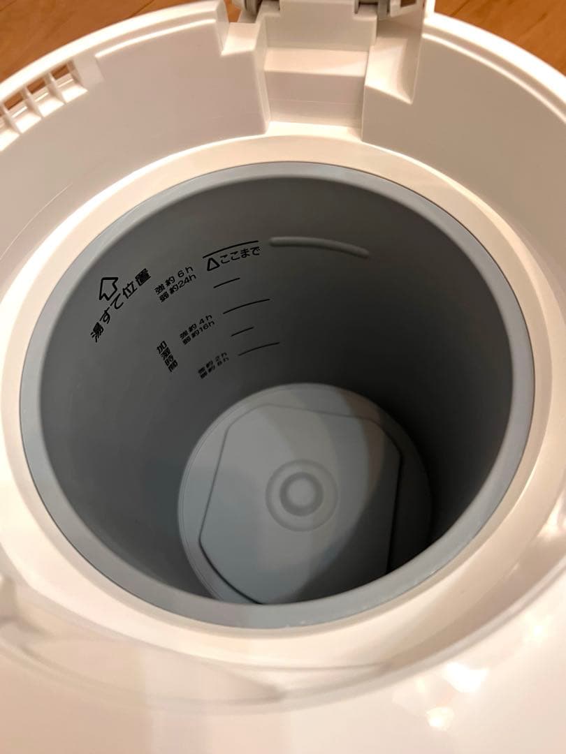 ZOJIRUSHI 3L スチーム式加湿器 EE-RT50-WA ホワイト