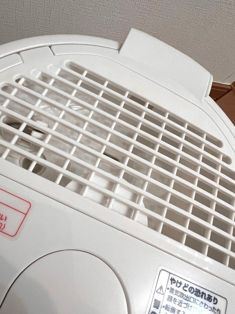 ZOJIRUSHI 3L スチーム式加湿器 EE-RT50-WA ホワイト