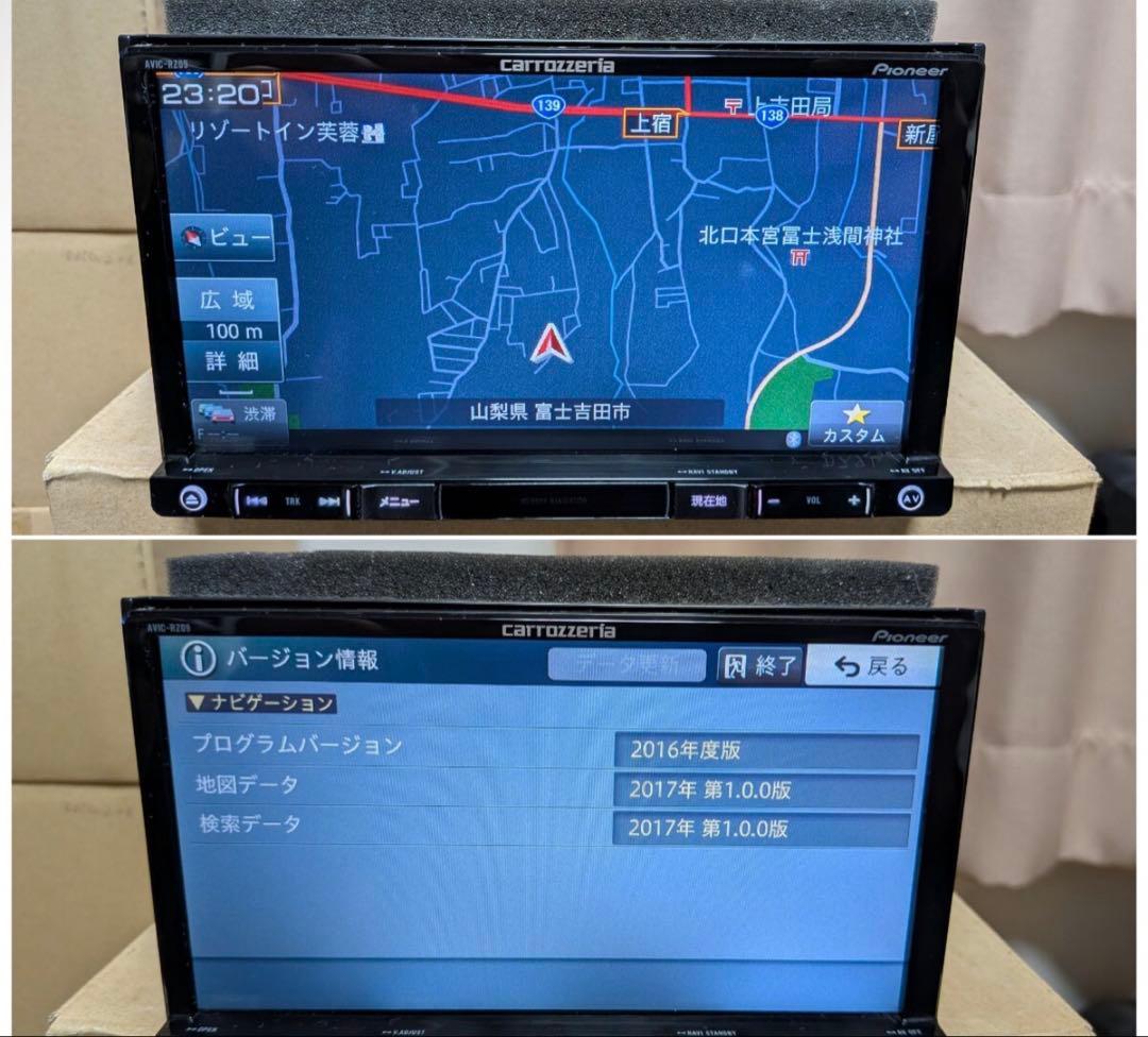 carrozzeria 楽ナビ AVIC-RZ09 同等品 スバル G-RZ09