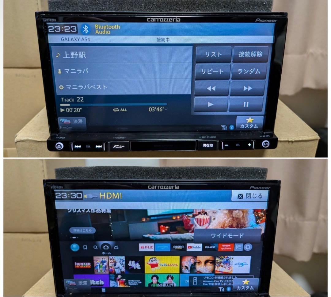 carrozzeria 楽ナビ AVIC-RZ09 同等品 スバル G-RZ09