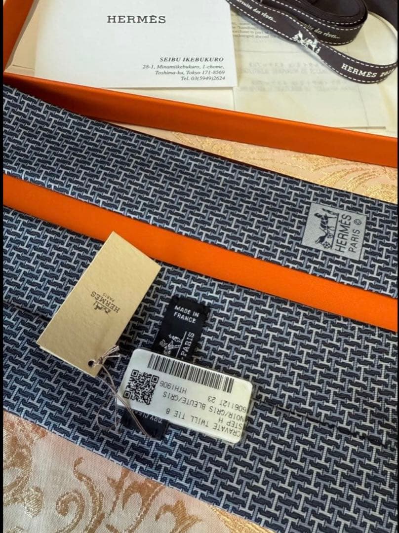 ⭐️タグ付け新品⭐️HERMES エルメス ネクタイ H柄 ブルー