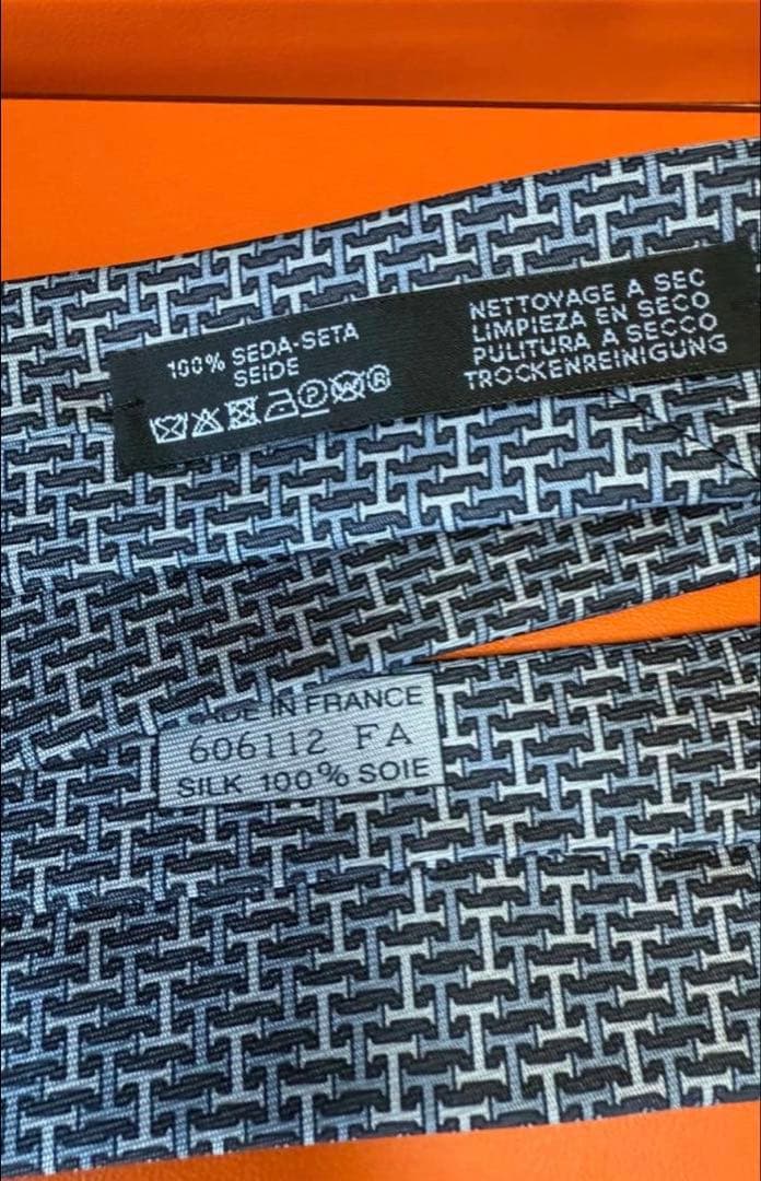 ⭐️タグ付け新品⭐️HERMES エルメス ネクタイ H柄 ブルー