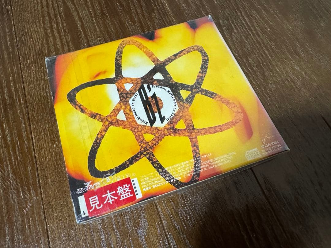 B’z BREAKTHROUGH (初回限定盤) 店頭用 見本盤 サンプル