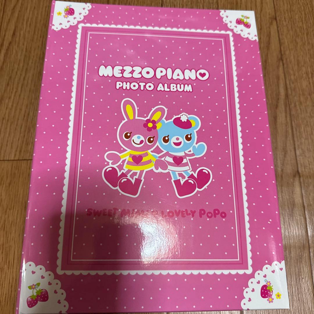 d*9様 mezzo pianoアルバム二冊セット