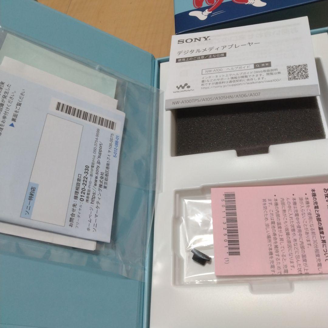 SONY NW-A100TPS デジタルオーディオプレーヤー