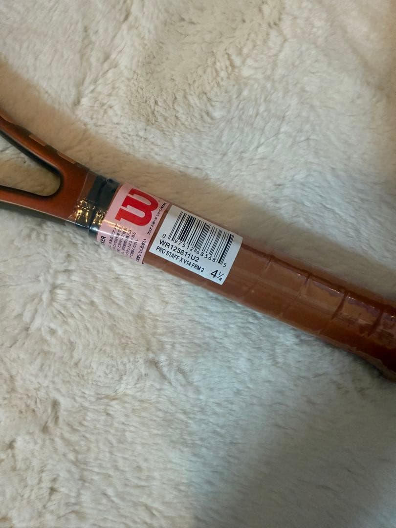 Wilson Pro Staff X 硬式テニスラケット