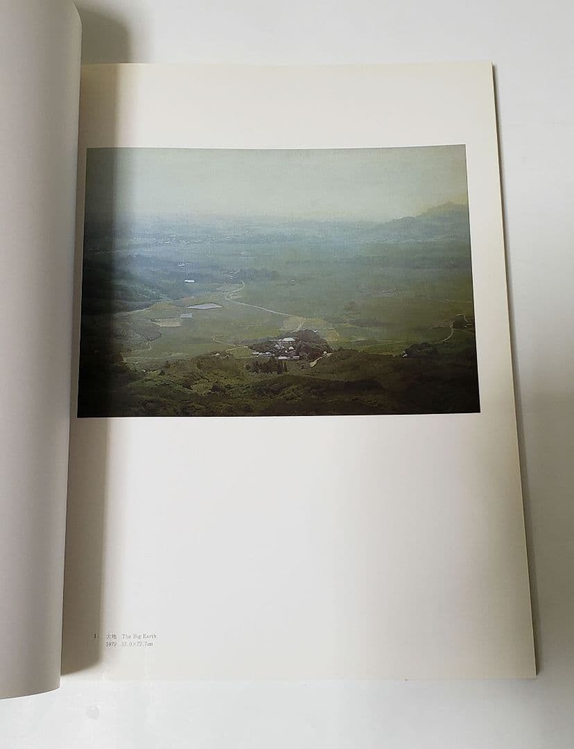 原雅幸画集　Masayuki Hara　／　求龍堂