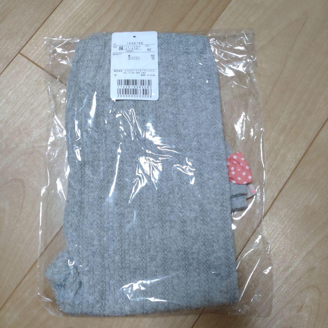 ベイビーチアー　福袋セット 120cm