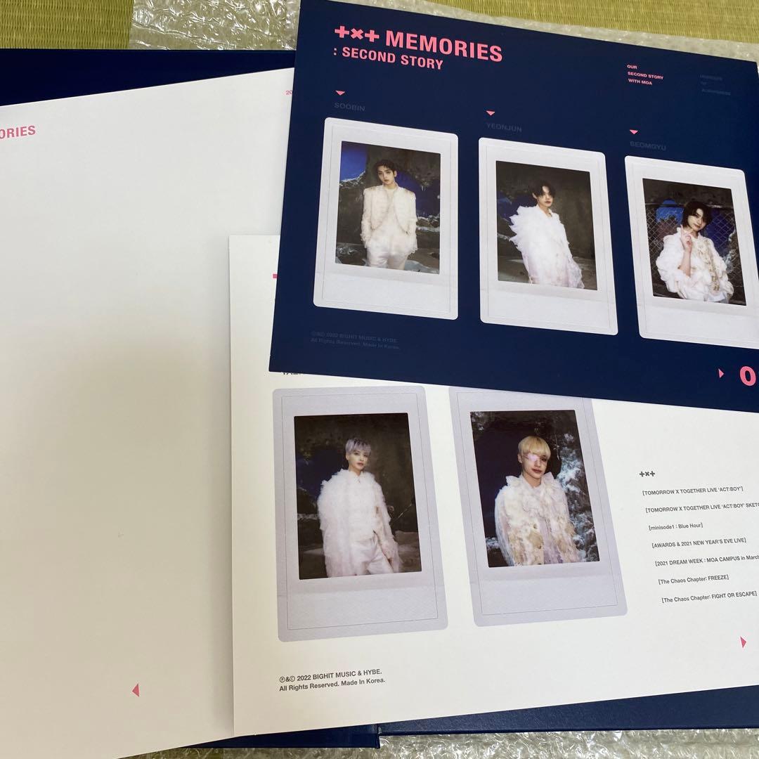 TXT Memories メモリーズ　DVD 2019 2020 2021