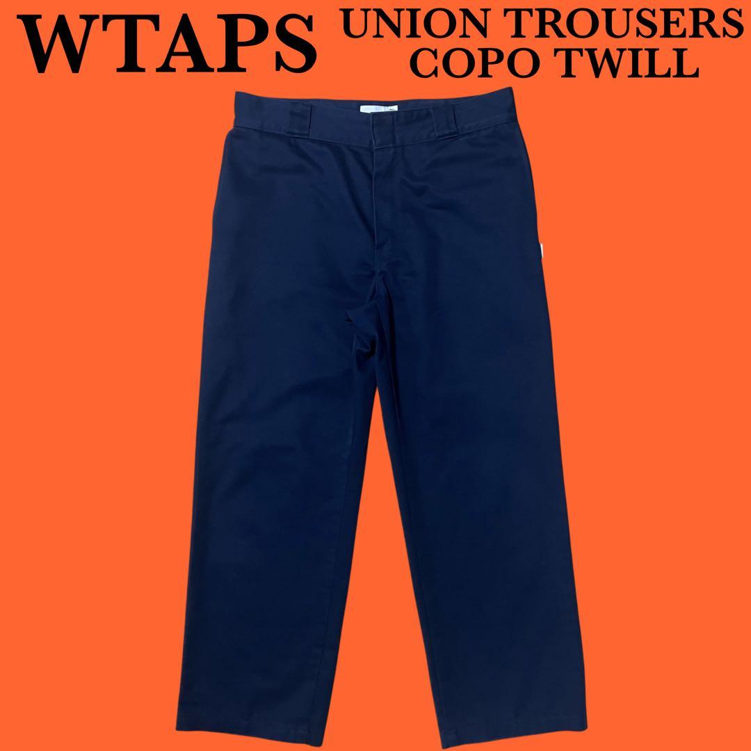 WTAPS トラウザーズパンツUNION TROUSERS COPO TWILL