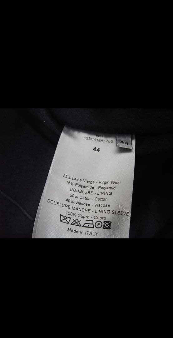 専用size44☆美品☆ディオールオム メルトンコート