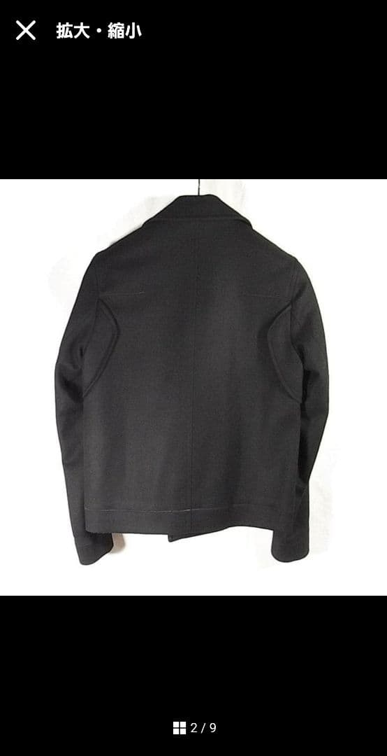 専用size44☆美品☆ディオールオム メルトンコート