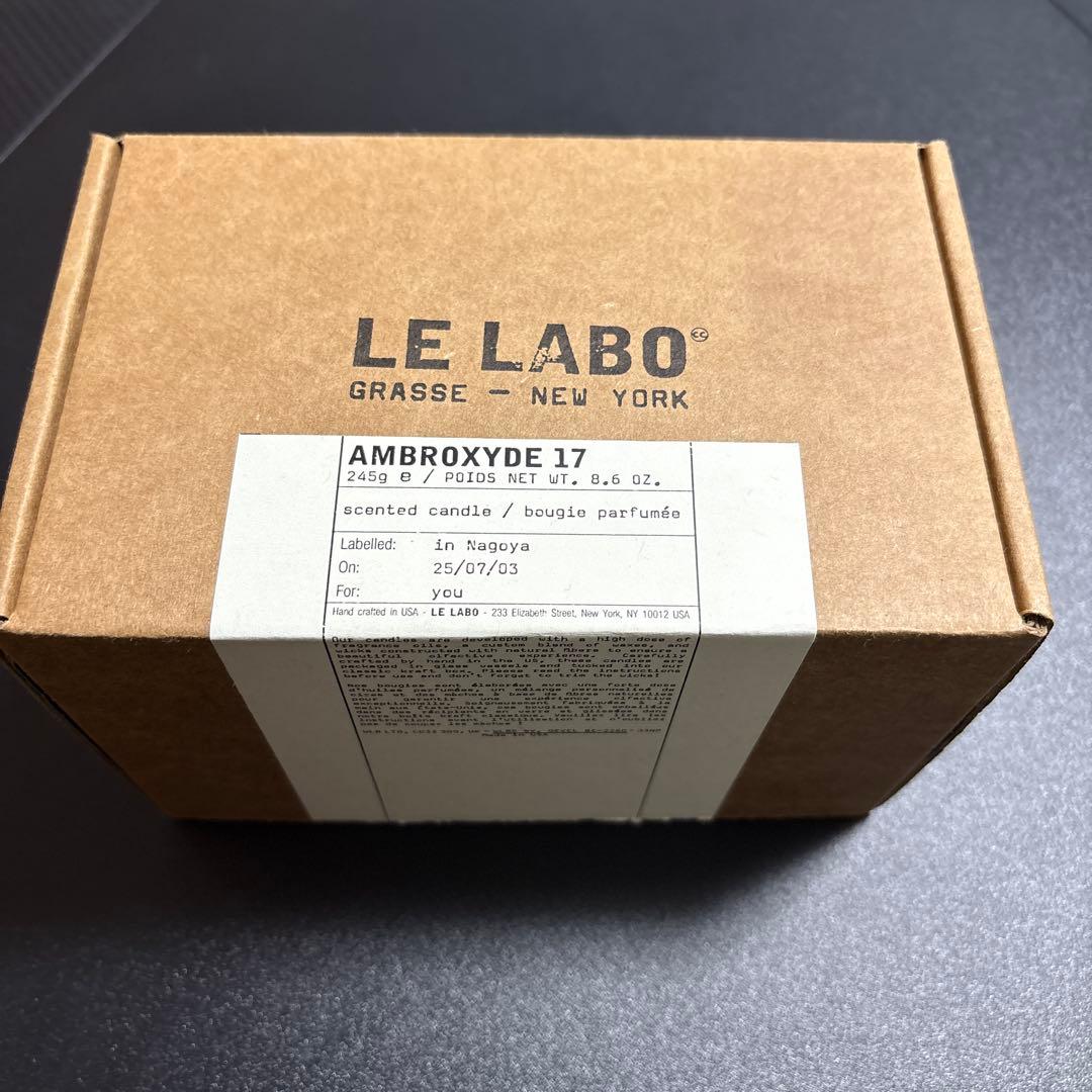 週末値下げ‼️LE LABO AMBROXYDE 17 フレグランスキャンドル