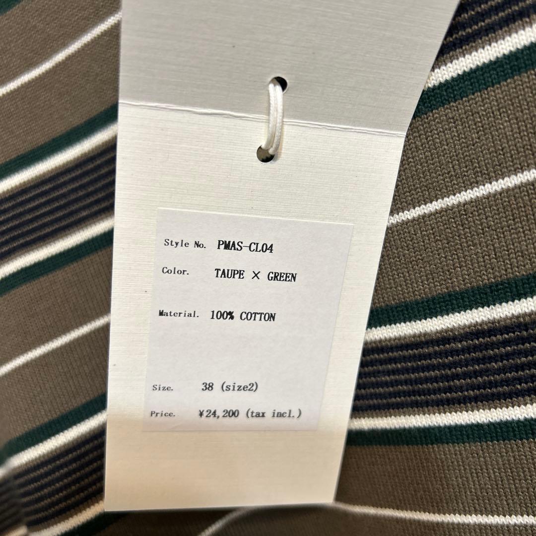 フィグベル　ボーダーロンT