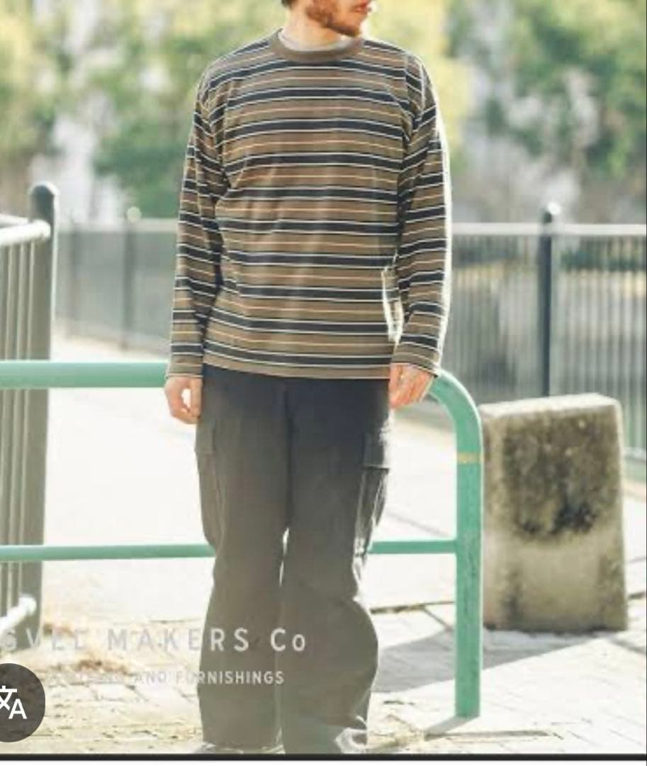 フィグベル　ボーダーロンT