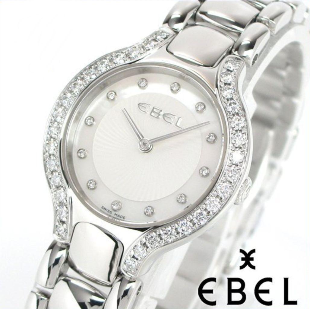 新品仕上済 定価67.1万円 0.619 ct エベル ベルーガ ダイヤ 腕時計