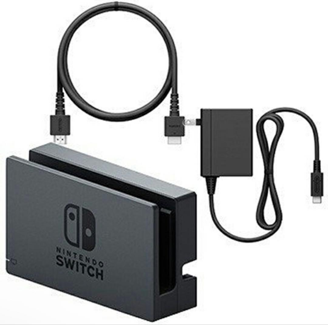 Nintendo Switch 本体Joy-Con アダプター ドック HDMI