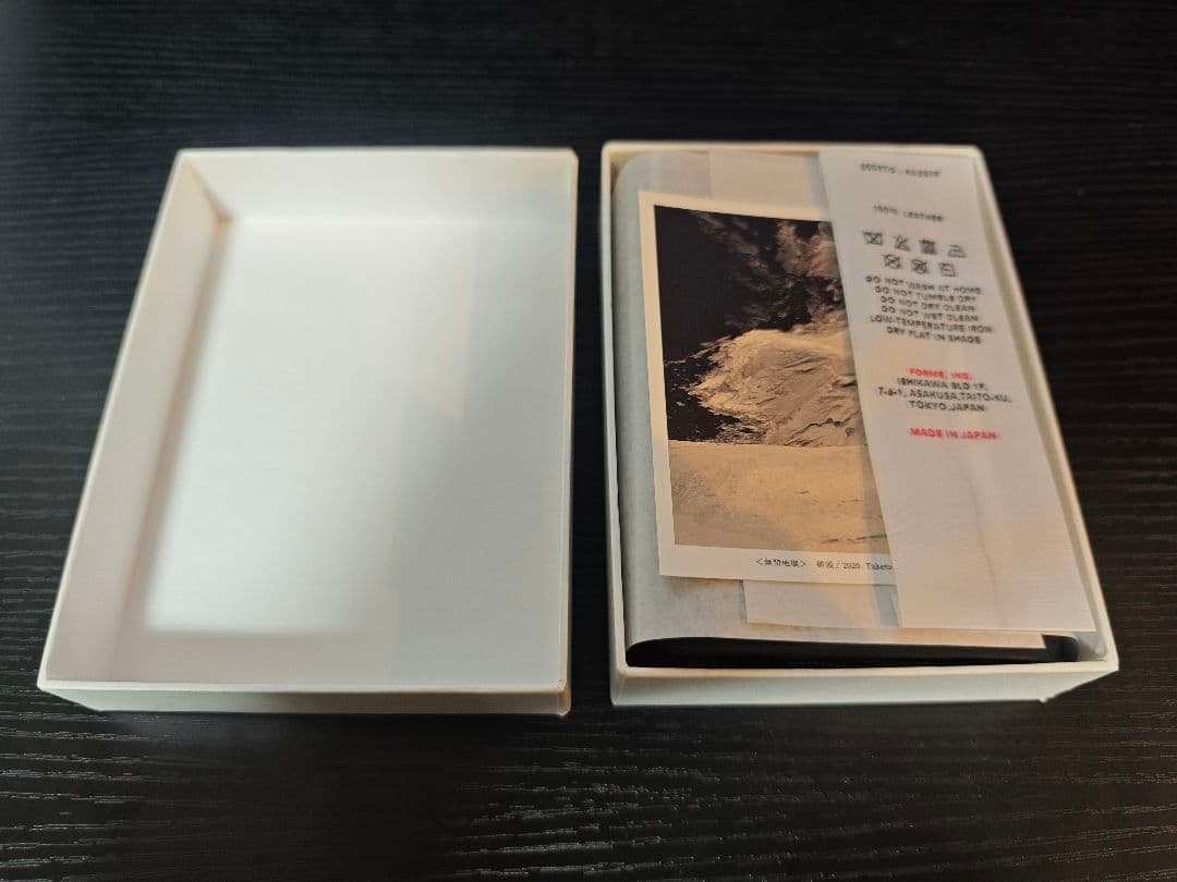 forme Short Wallet Cordovan×DOUBLE Brown