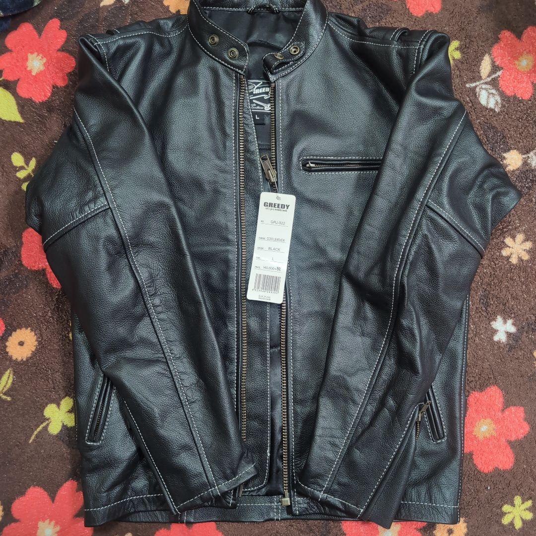 GREEDY 牛革ジャケット Lサイズ 黒　革ジャン　ブラック