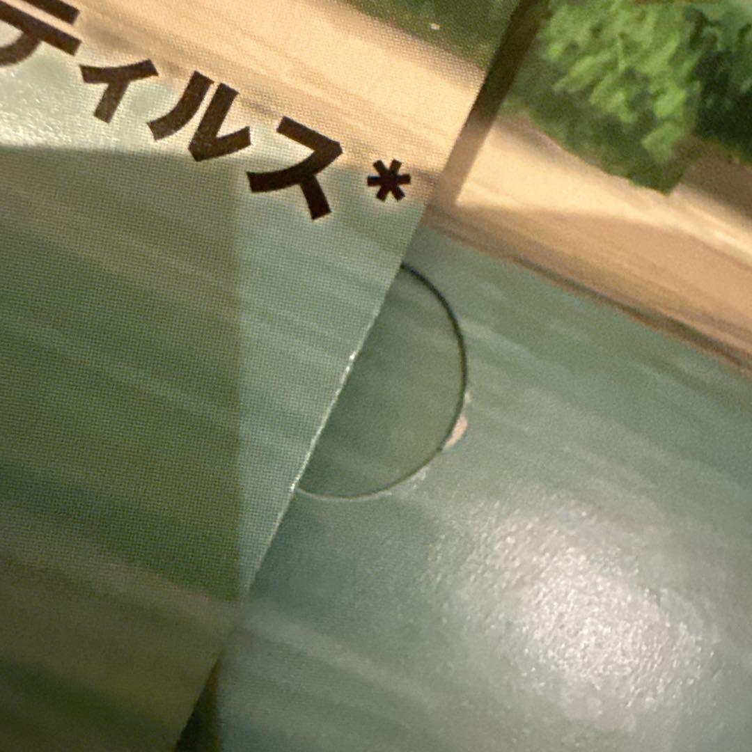 はっけんずかん きかいのしくみ図鑑 全8冊 セット