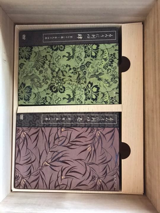 るろうに剣心 剣心伝 DVDボックス 限定