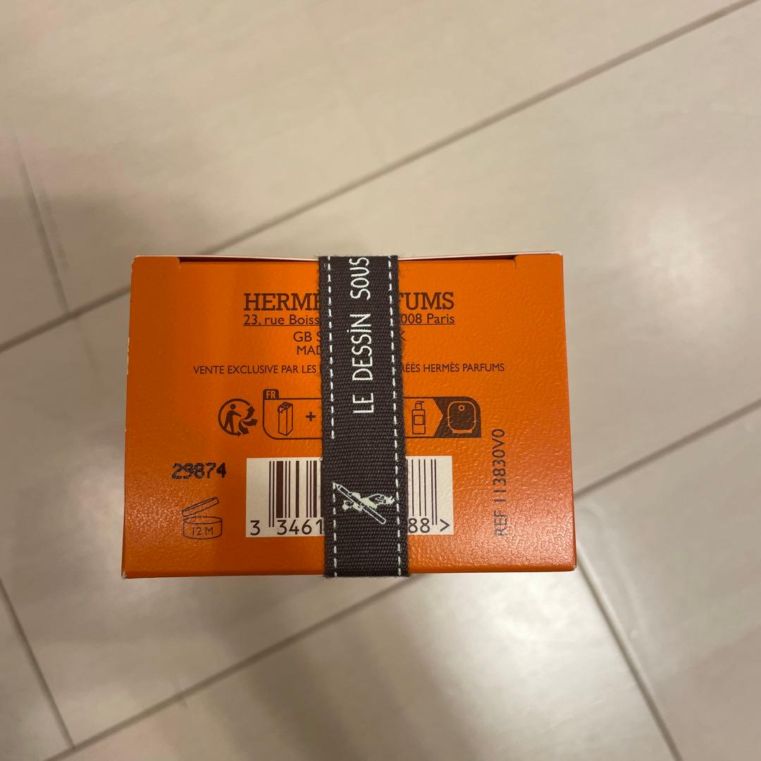 HERMÈS ボディローション ルバーブ 200ml