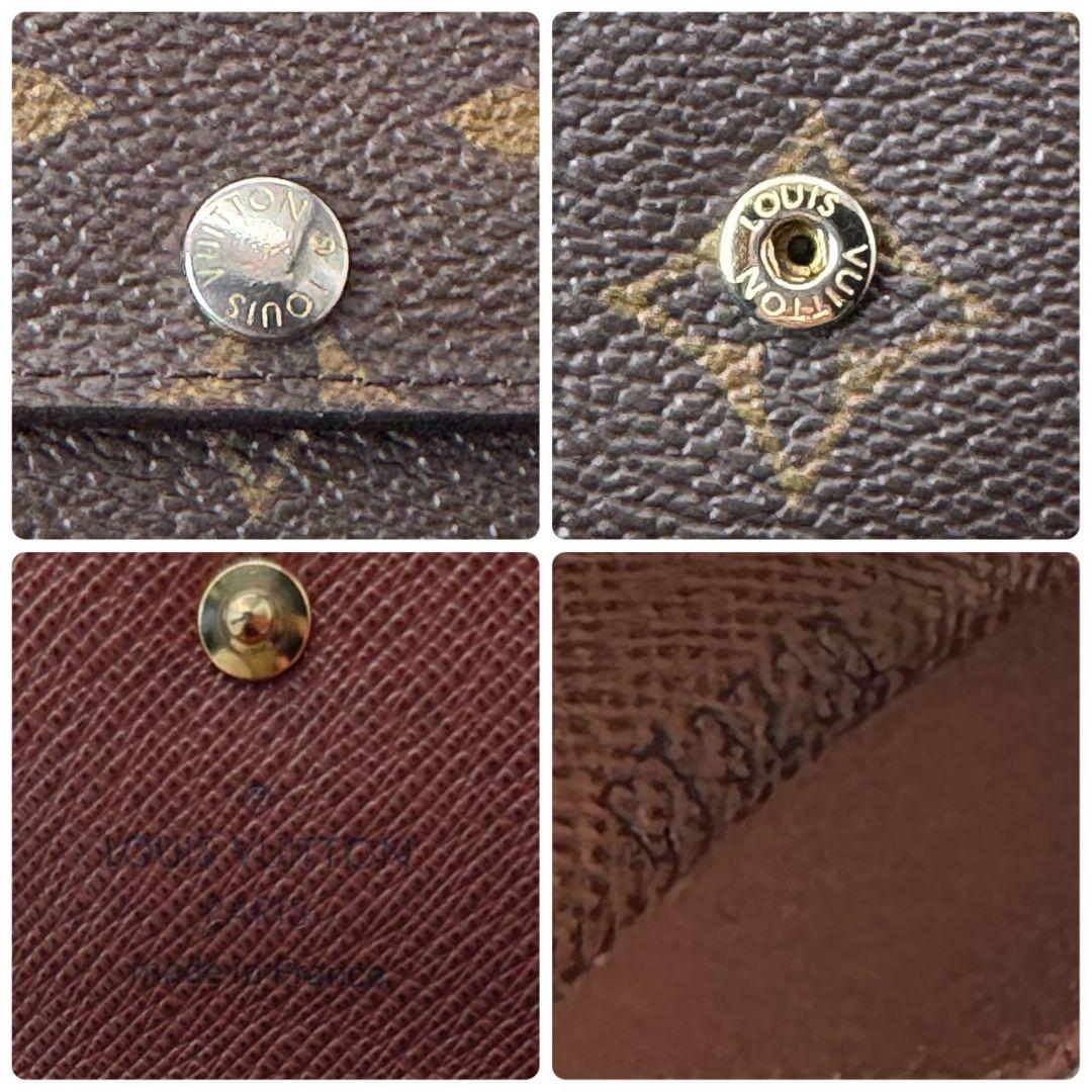 超美品 ルイヴィトン モノグラム ミュルティクレ6 キーケース 鍵 6連 Key