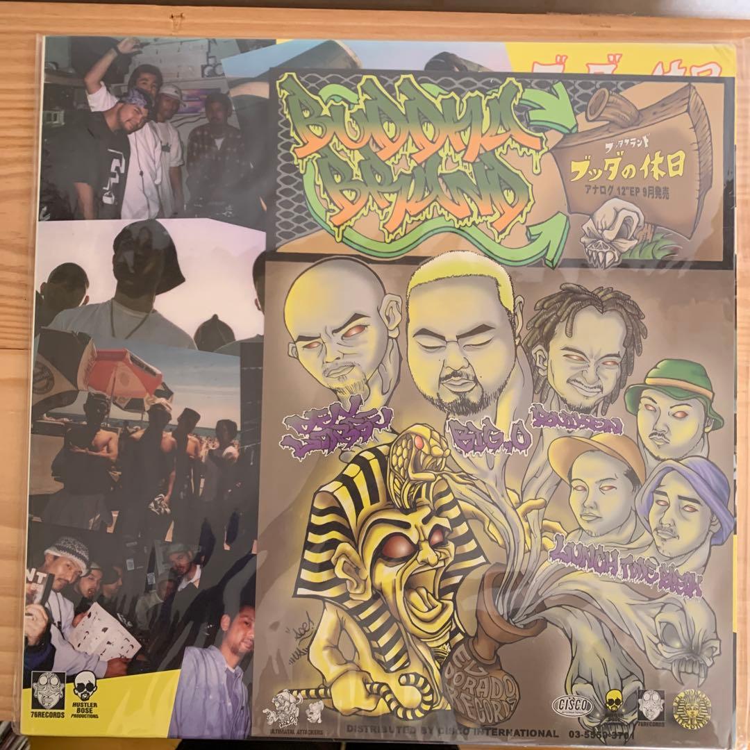 Buddha brand ブッダの休日 レコード 販促ポスター付 ブッダブランド