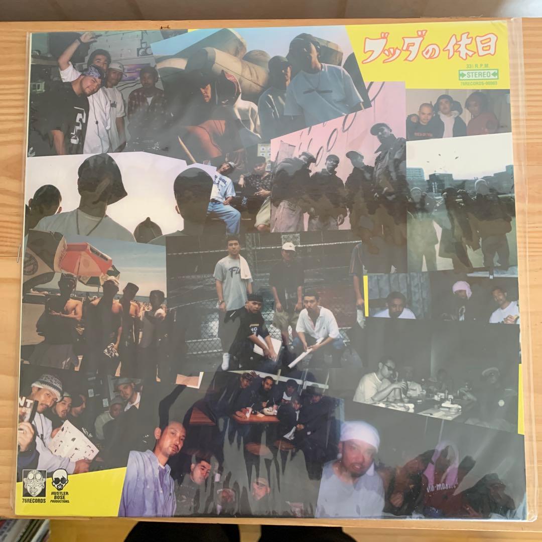 Buddha brand ブッダの休日 レコード 販促ポスター付 ブッダブランド