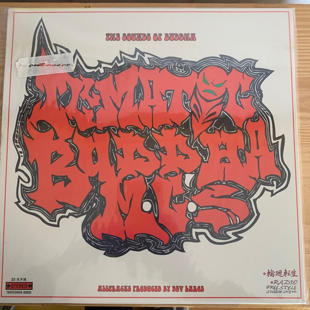 Buddha brand ブッダの休日 レコード 販促ポスター付 ブッダブランド