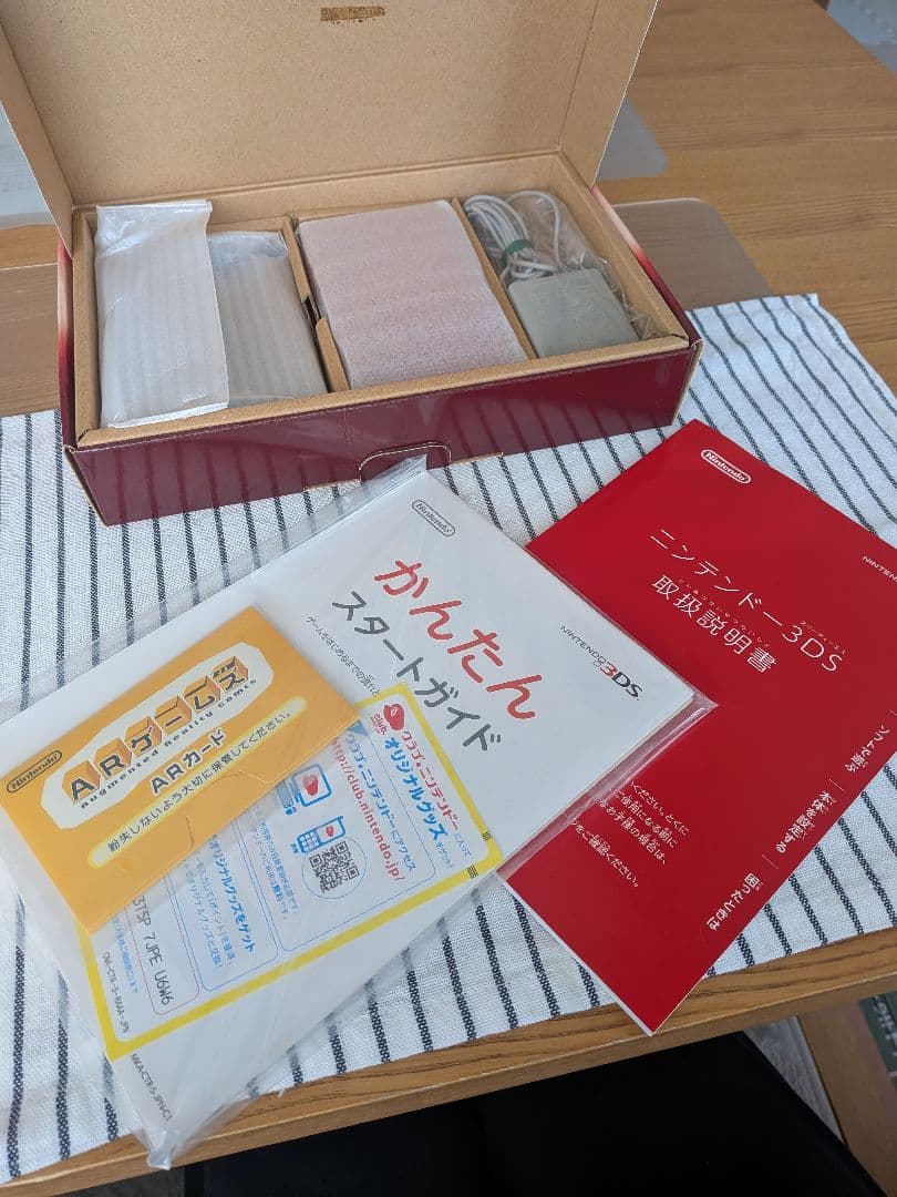 【新品】Nintendo ニンテンドー3DS フレアレッド