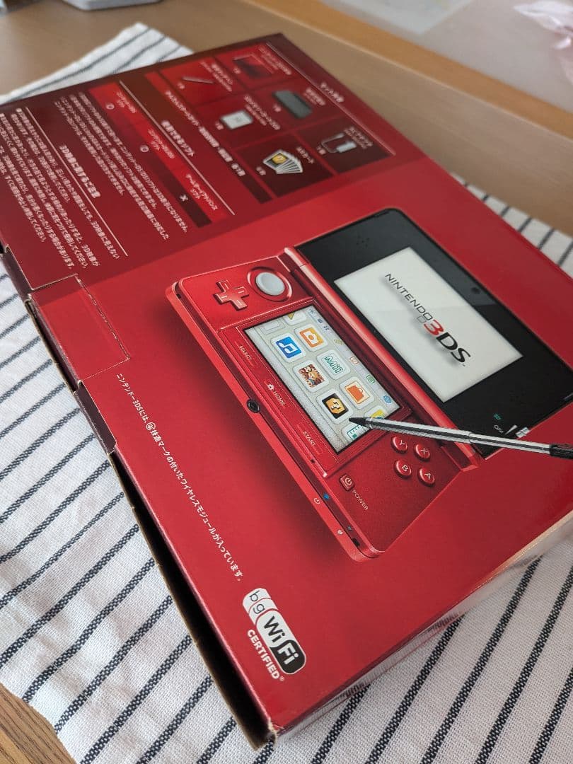 【新品】Nintendo ニンテンドー3DS フレアレッド