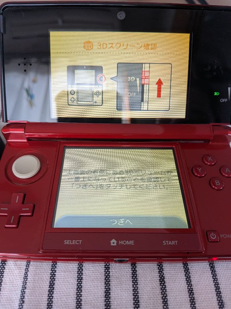 【新品】Nintendo ニンテンドー3DS フレアレッド
