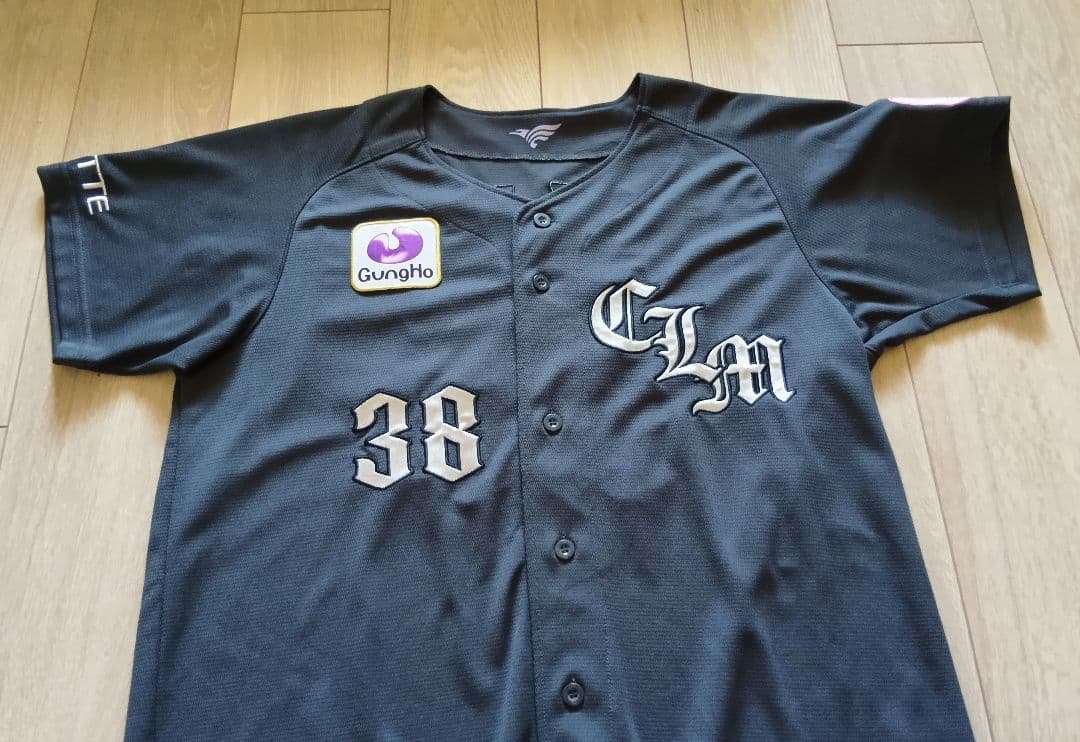 【限定】ロッテ　マリーンズ　高部　旧背番号　ネオクラシック　ユニフォーム　L