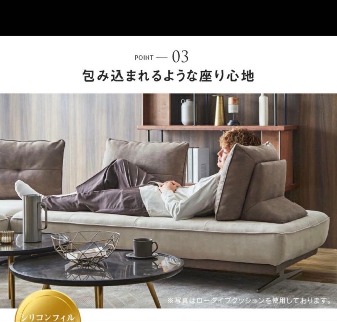 関家具　アルフレードII 背クッション　ハイタイプ2個セット　モードグレー