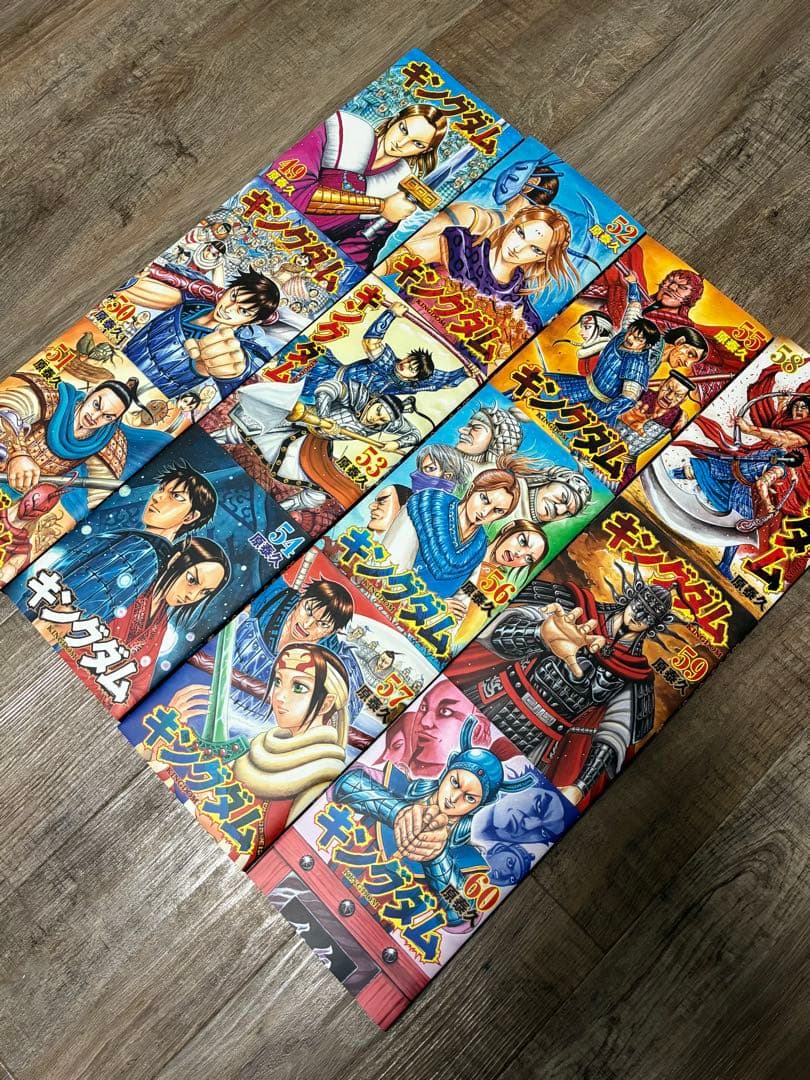 ⚠︎12/15までお値下げ⚠︎【キングダム】漫画 25〜72巻 まとめ売り【原泰久】