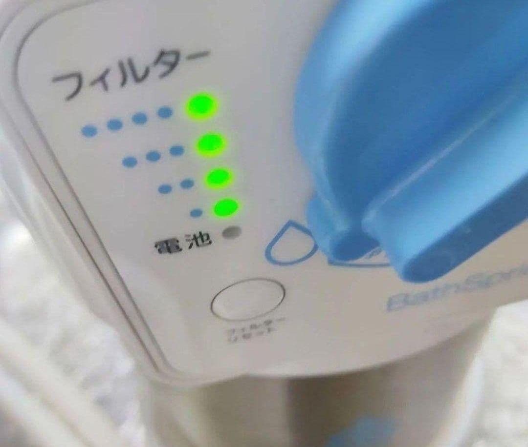 専用アムウェイ 2023年製 アムウェイ Amway バスルーム 残量満タン↓