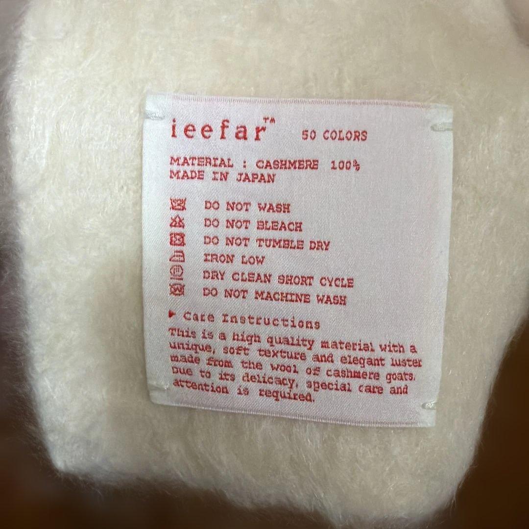 ieefar マフラー　ホワイト