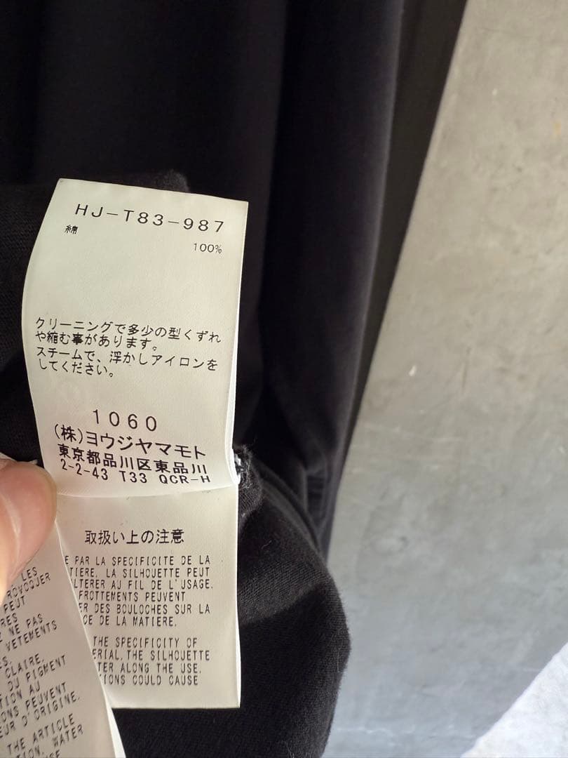 トップス Yohji Yamamoto POUR HOMME 23AW L/S Tee
