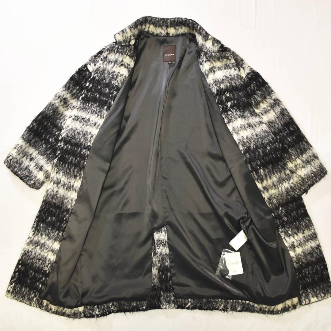 【新品】 日本製 デミルクス ビームス アルパカ混 チェスターコート 36 ♪